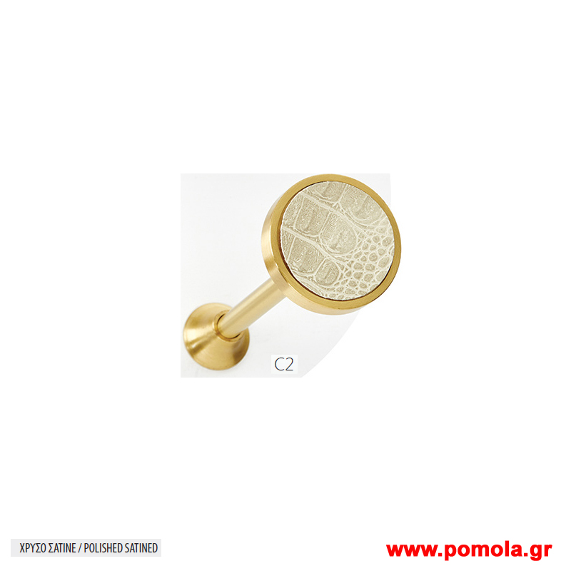018 Αμπρας